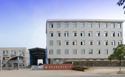 沈陽華潔腳手架租賃安裝公司