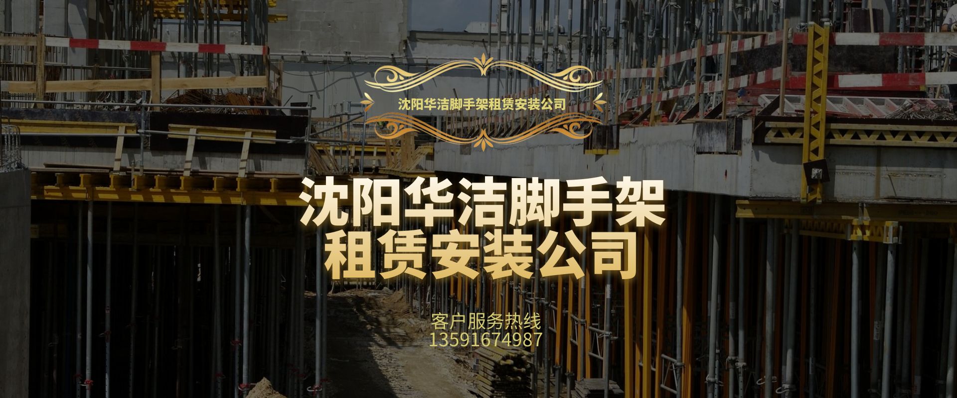 五一靜脈曲張專科醫(yī)院