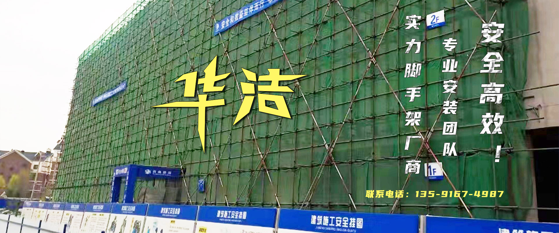 五一靜脈曲張?？漆t(yī)院